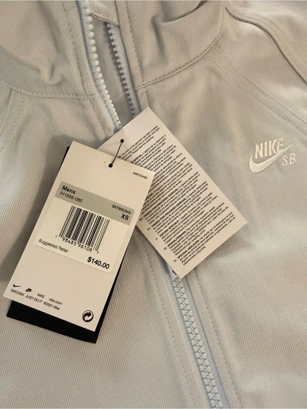 Nike lightweight bomber